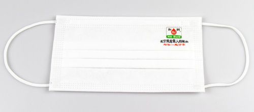 个性化医用口罩定制新风尚 这家工厂引领健康防护新潮流