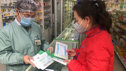国药器械自主品牌‘可来福’医用口罩正式上架零售药店