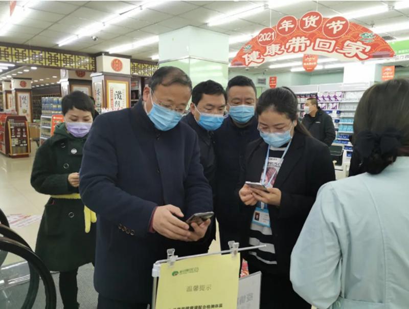 陕西延安市市场监管局:&ldquo;五指齐发力&rdquo;守护市场迎牛年